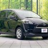 toyota sienta 2018 -TOYOTA--Sienta DBA-NSP170G--NSP170-7146723---TOYOTA--Sienta DBA-NSP170G--NSP170-7146723- image 18