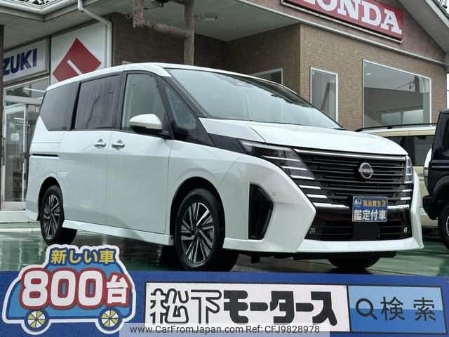 nissan serena 2023 GOO_JP_700060017330240525013 image 1