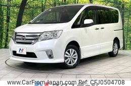 nissan serena 2013 -NISSAN--Serena DBA-FNC26--FNC26-026918---NISSAN--Serena DBA-FNC26--FNC26-026918-