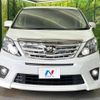 toyota alphard 2013 -TOYOTA--Alphard DBA-ANH20W--ANH20-8267740---TOYOTA--Alphard DBA-ANH20W--ANH20-8267740- image 16