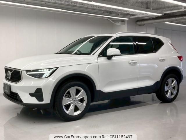 volvo xc40 2023 quick_quick_5AA-XB420TXCM2_LYVXZK7M8RL265848 image 1