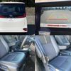 toyota noah 2024 quick_quick_6BA-MZRA90W_MZRA90-0097878 image 7