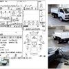 toyota liteace-truck 1990 -TOYOTA--Liteace Truck ﾌﾒｲ--KM510015783---TOYOTA--Liteace Truck ﾌﾒｲ--KM510015783- image 3