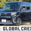 daihatsu tanto 2020 quick_quick_5BA-LA650S_LA650S-0103631 image 1