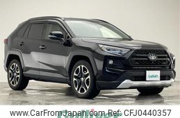 toyota rav4 2021 -TOYOTA--RAV4 6BA-MXAA54--MXAA54-2027950---TOYOTA--RAV4 6BA-MXAA54--MXAA54-2027950-