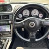 nissan skyline-coupe 2001 CFJ1543182 image 22