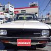 nissan sunny-truck 1992 -NISSAN 【豊田 400ｽ8857】--Sunny Truck R-B122--B122-046637---NISSAN 【豊田 400ｽ8857】--Sunny Truck R-B122--B122-046637- image 2