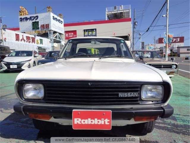 nissan sunny-truck 1992 -NISSAN 【豊田 400ｽ8857】--Sunny Truck R-B122--B122-046637---NISSAN 【豊田 400ｽ8857】--Sunny Truck R-B122--B122-046637- image 2