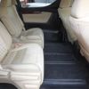 toyota alphard 2016 -TOYOTA--Alphard AGH30W--0068281---TOYOTA--Alphard AGH30W--0068281- image 14