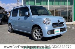 daihatsu mira-cocoa 2015 -DAIHATSU--Mira Cocoa DBA-L675S--L675S-0192974---DAIHATSU--Mira Cocoa DBA-L675S--L675S-0192974-