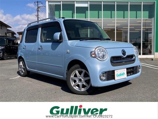 daihatsu mira-cocoa 2015 -DAIHATSU--Mira Cocoa DBA-L675S--L675S-0192974---DAIHATSU--Mira Cocoa DBA-L675S--L675S-0192974- image 1