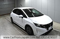 nissan note 2022 -NISSAN 【香川 】--Note E13-072634---NISSAN 【香川 】--Note E13-072634-