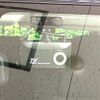 toyota raize 2024 -TOYOTA--Raize 5BA-A201A--A201A-0053334---TOYOTA--Raize 5BA-A201A--A201A-0053334- image 6