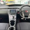 toyota prius 2012 -TOYOTA 【名変中 】--Prius ZVW30--5546237---TOYOTA 【名変中 】--Prius ZVW30--5546237- image 24