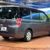 honda stepwagon 2011 -HONDA--Stepwgn DBA-RK1--RK1-1202292---HONDA--Stepwgn DBA-RK1--RK1-1202292- image 18