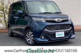 toyota tank 2019 -TOYOTA--Tank DBA-M900A--M900A-0329961---TOYOTA--Tank DBA-M900A--M900A-0329961-