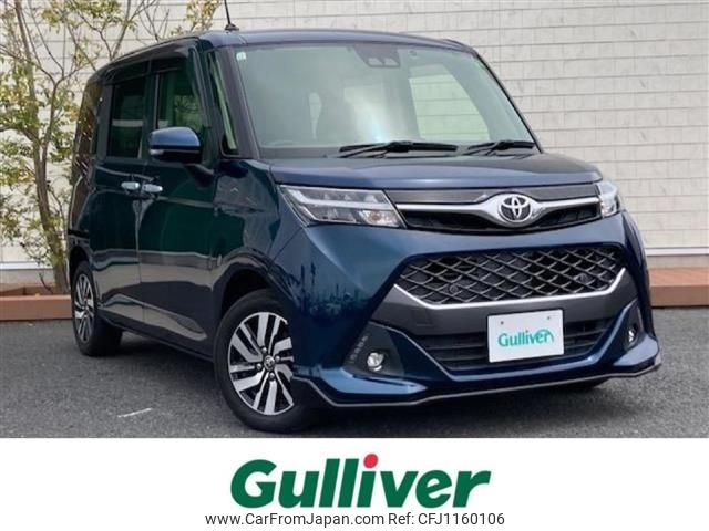 toyota tank 2019 -TOYOTA--Tank DBA-M900A--M900A-0329961---TOYOTA--Tank DBA-M900A--M900A-0329961- image 1