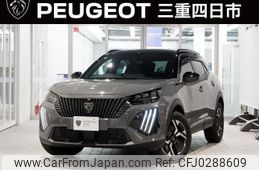 peugeot 2008 2023 -PEUGEOT--Peugeot 2008 3DA-P24YH01--VR3UDYHZSPJ763550---PEUGEOT--Peugeot 2008 3DA-P24YH01--VR3UDYHZSPJ763550-