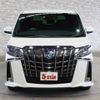 toyota alphard 2018 -TOYOTA--Alphard DAA-AYH30W--AYH30-0058647---TOYOTA--Alphard DAA-AYH30W--AYH30-0058647- image 11