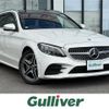 mercedes-benz c-class-station-wagon 2020 -MERCEDES-BENZ--Benz C Class Wagon 5AA-205278--W1K2052782G014596---MERCEDES-BENZ--Benz C Class Wagon 5AA-205278--W1K2052782G014596- image 1