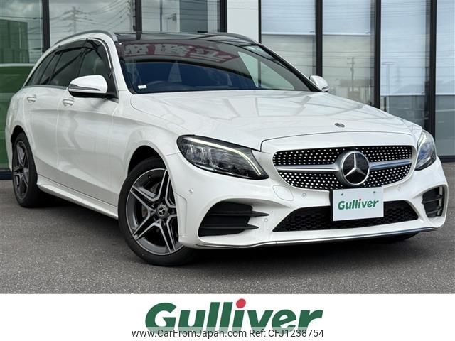 mercedes-benz c-class-station-wagon 2020 -MERCEDES-BENZ--Benz C Class Wagon 5AA-205278--W1K2052782G014596---MERCEDES-BENZ--Benz C Class Wagon 5AA-205278--W1K2052782G014596- image 1