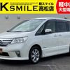 nissan serena 2012 -NISSAN--Serena DAA-HFC26--HFC26-111060---NISSAN--Serena DAA-HFC26--HFC26-111060- image 1