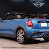 mini mini-others 2023 CFJ1540202 image 7