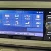 daihatsu move-canbus 2018 -DAIHATSU--Move Canbus DBA-LA800S--LA800S-0117060---DAIHATSU--Move Canbus DBA-LA800S--LA800S-0117060- image 5