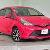 toyota vitz 2015 CFJ1761407 image 12