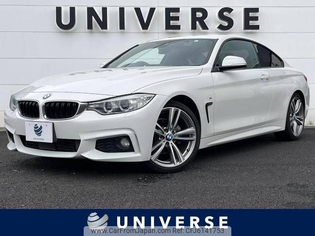 bmw 4-series 2014 -BMW--BMW 4 Series DBA-3N20--WBA3N12040F994602---BMW--BMW 4 Series DBA-3N20--WBA3N12040F994602- image 1