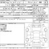toyota land-cruiser-prado 2017 -TOYOTA 【岐阜 303に7167】--Land Cruiser Prado GDJ150W-0022756---TOYOTA 【岐阜 303に7167】--Land Cruiser Prado GDJ150W-0022756- image 3