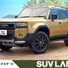 toyota toyota-others 2024 CFJ1487637 image 1
