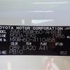 toyota prius 2025 CFJ1589940 image 10