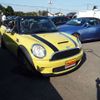 mini mini-others 2010 CFJ0207696 image 2