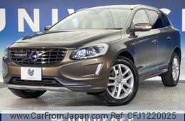volvo xc60 2016 -VOLVO--Volvo XC60 LDA-DD4204TXC--YV1DZA8RDH2038288---VOLVO--Volvo XC60 LDA-DD4204TXC--YV1DZA8RDH2038288-