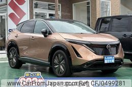 nissan ariya 2024 GOO_JP_700060017330241126020