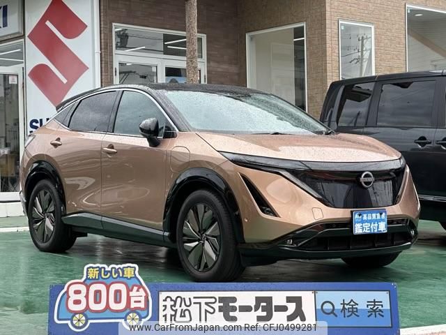 nissan ariya 2024 GOO_JP_700060017330241126020 image 1