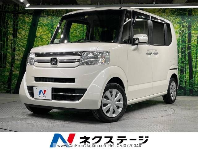 honda n-box 2016 -HONDA--N BOX DBA-JF1--JF1-2509660---HONDA--N BOX DBA-JF1--JF1-2509660- image 1