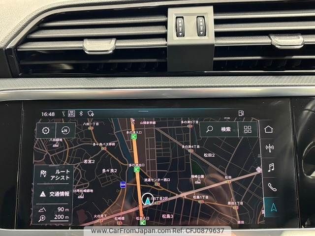 audi q3 2020 -AUDI--Audi Q3 3BA-F3DPC--WAUZZZF36L1113336---AUDI--Audi Q3 3BA-F3DPC--WAUZZZF36L1113336- image 2