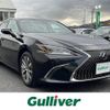lexus es 2019 CFJ1767448 image 1