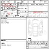 mitsubishi jeep 1986 quick_quick_J59_J59-01988 image 21