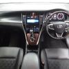 toyota harrier 2015 NIKYO_AK54052 image 1