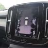 volvo xc40 2018 CFJ1633486 image 14