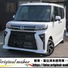 daihatsu tanto 2023 -DAIHATSU 【市原 580ｲ8163】--Tanto LA650S--0358725---DAIHATSU 【市原 580ｲ8163】--Tanto LA650S--0358725- image 1