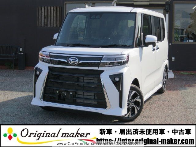 daihatsu tanto 2023 -DAIHATSU 【市原 580ｲ8163】--Tanto LA650S--0358725---DAIHATSU 【市原 580ｲ8163】--Tanto LA650S--0358725- image 1