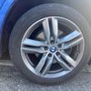bmw x1 2017 CFJ1632057 image 10