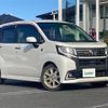 daihatsu move 2016 -DAIHATSU--Move DBA-LA150S--LA150S-0080490---DAIHATSU--Move DBA-LA150S--LA150S-0080490- image 1