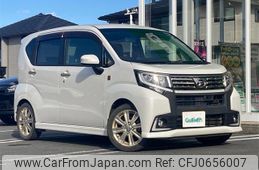 daihatsu move 2016 -DAIHATSU--Move DBA-LA150S--LA150S-0080490---DAIHATSU--Move DBA-LA150S--LA150S-0080490-