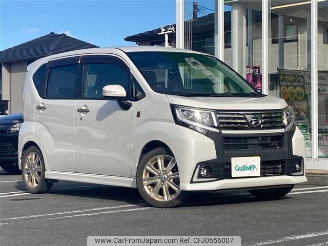 daihatsu move 2016 -DAIHATSU--Move DBA-LA150S--LA150S-0080490---DAIHATSU--Move DBA-LA150S--LA150S-0080490- image 1