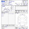 toyota sprinter-trueno 1998 -TOYOTA--Sprinter Trueno AE111--5057162---TOYOTA--Sprinter Trueno AE111--5057162- image 3